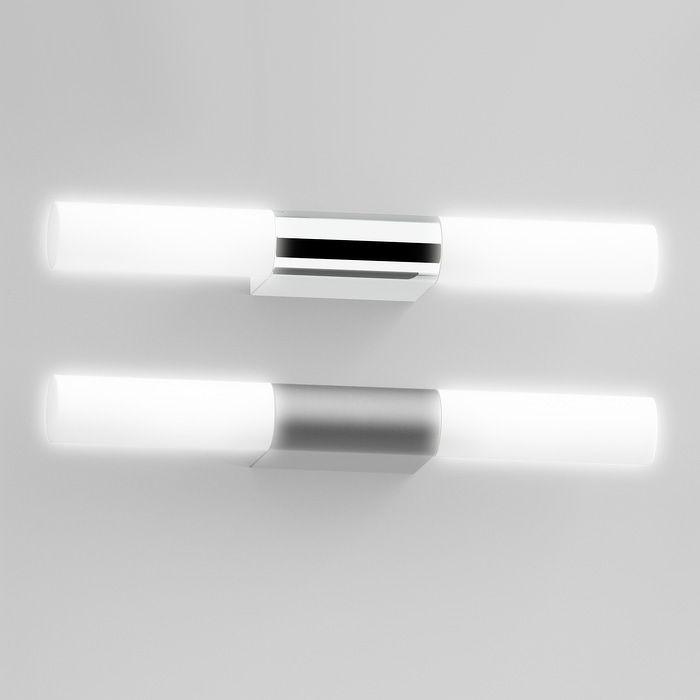 Nástěnné svítidlo PADOVA chrom 230V G9 2x28W IP44 (STARÝ KÓD: AST 0650 ) - ASTRO Lighting