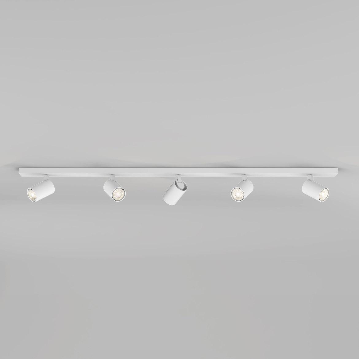 Bodové svítidlo Ascoli Five Bar 5x50W GU10 bílá - ASTRO