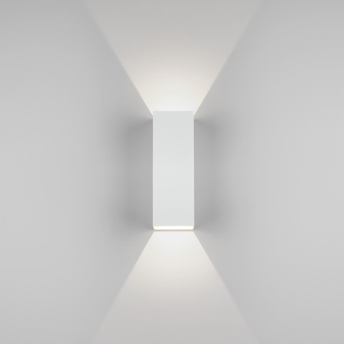 Venkovní nástěnné svítidlo Oslo 255 LED 7.5W 3000K bílá - ASTRO