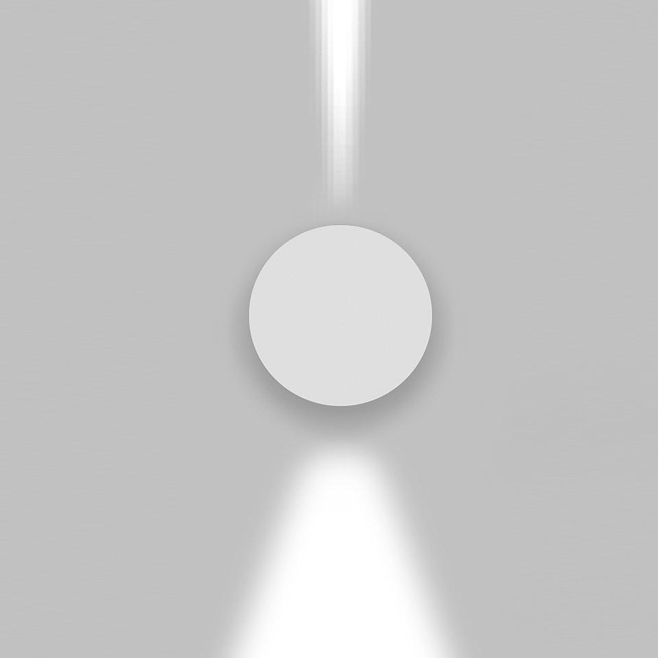 Effetto kruh 1 large beam + 1 narrow beam šedá bílá - ARTEMIDE